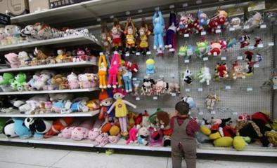 農村人手里有1、2萬能做的4個生意，2018年發展火爆，回本快！家居用品銷售